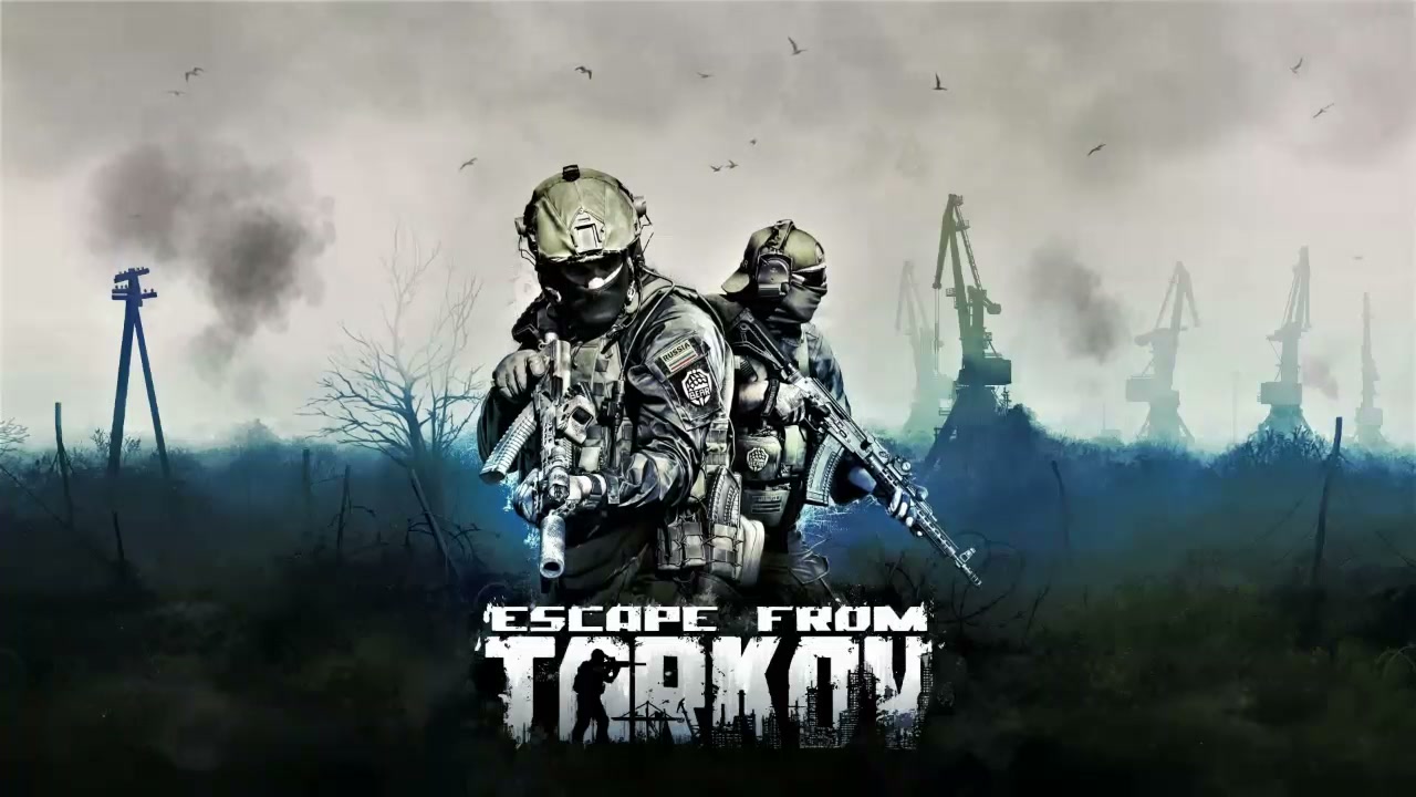 Tarkov ESP, silent aim Aimbot and loot highlight feature artwork